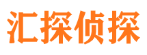 济阳外遇调查取证